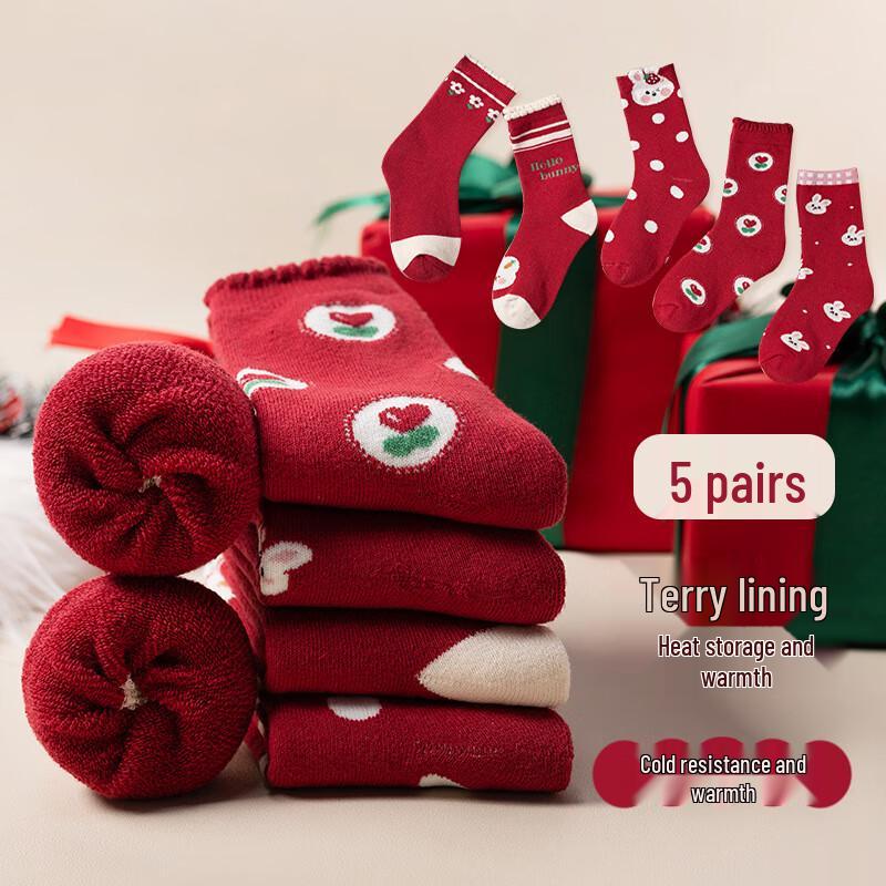 

Meow Read Girls Thickened Warm Mid-Calf Terry Socks (5 Pairs)