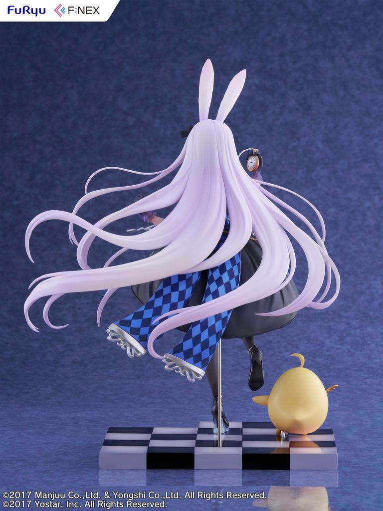 Furyu Azur Lane Shimakaze White Rabbit of Wonderland Ver. 1/7 Scale Figure
