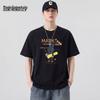Mark Fairwhale Men's 100% Cotton Short Sleeve T-Shirt