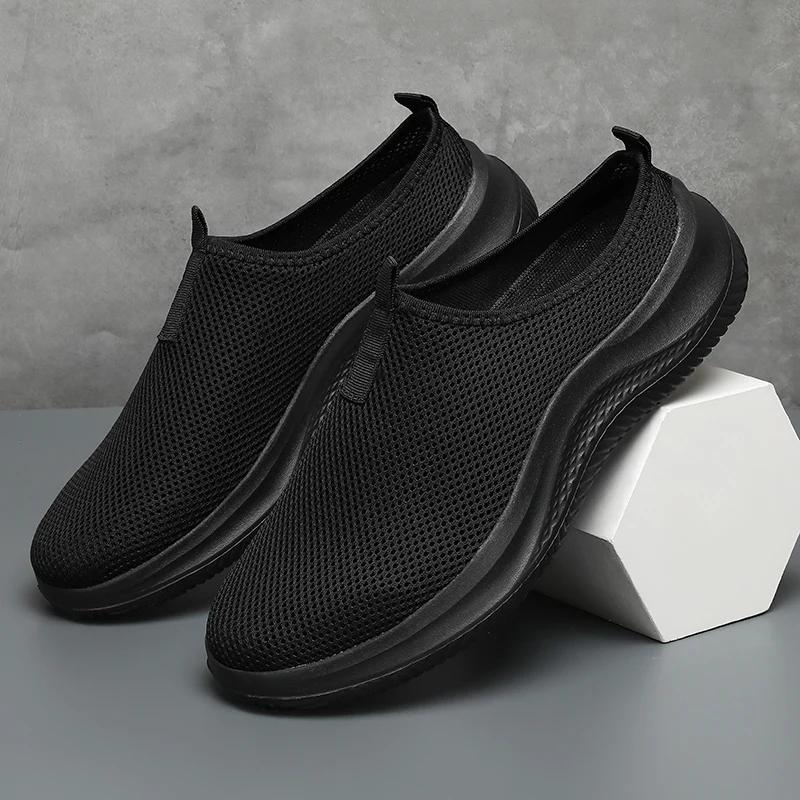 Slip-On Half Slippers Running Shoes Men Plus Size Sport Shoes Lightweight Comforty Breathable Walking Sneakers Men Casual Shoes