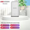 Hikvision DS-3WF-S5000-E/G Outdoor Wireless Bridge