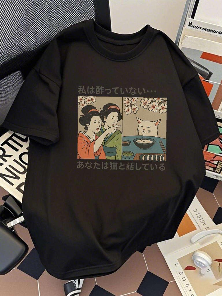 Funny Judging Cat Ukiyoe Geisha Japanese Kanji Print T Shirt Vintage Harajuku Unisex Casual Graphic Short Sleeve Tee