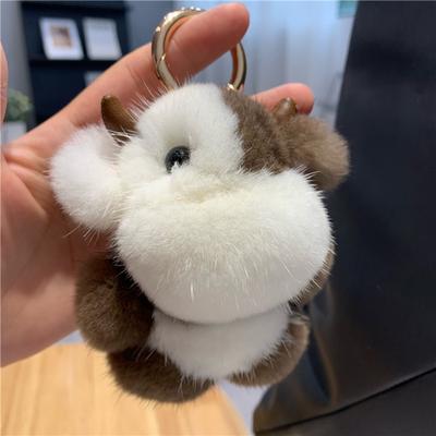 Langmähniges Kalb Plüsch Anhänger Gefüllt Simulation Nerzfell Plüsch Kuh Schlüsselanhänger Mit Horn Ornamenten Niedlicher Tier Schlüsselanhänger