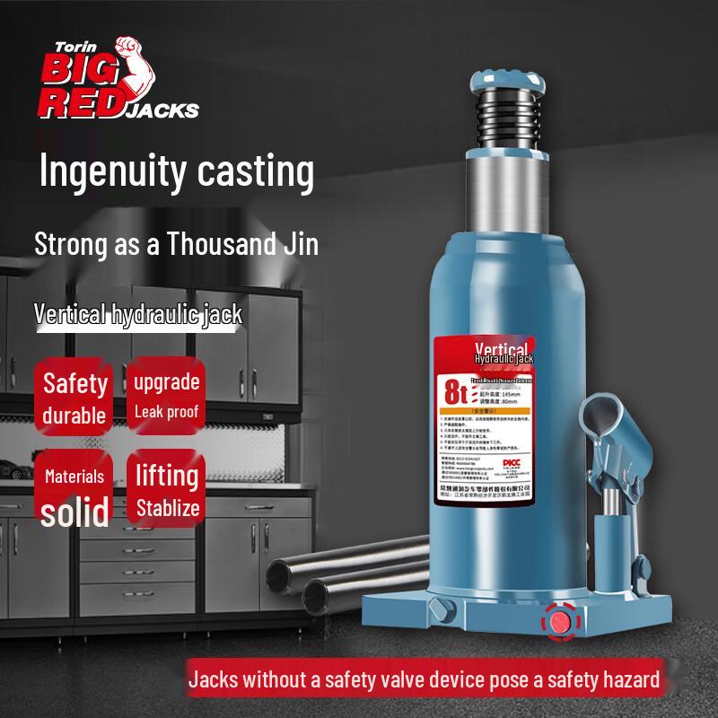 BIG RED Vertical Hydraulic Jack 8 Ton Low Lift