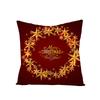 New Christmas Pillow Cover Printed Decorative Cushion Cover Home Sofa Cushion Linen Sofa Back