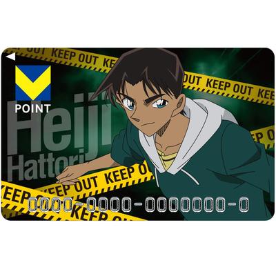 Detective Conan (Hattori Heiji) V Point Card