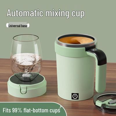 Magnetic Smart Temperature Control Electric Stirring Cup with Detachable Base - Portable Coffee & Milk Gift Cup
