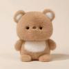 15Cm Cute Animal Plush Toy Children Table Doll Ornaments Companion Doll Birthday Christmas Gifts Soft Sleeping Companion