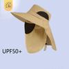 With Removable Mask Bucket Hat Breathable Beach Cap Fashion Fisherman Hat  Outdoor