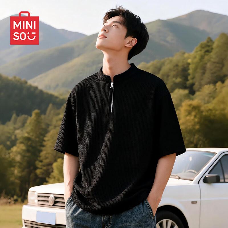 MINISO Men's Quick-Dry Anti-Bacterial Half-Zip T-Shirt