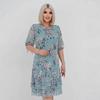 2025 Spring/Summer Women's Off-the-Shoulder Print Dress