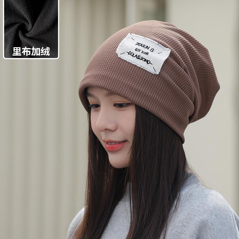 Women's windproof versatile trendy knitted beanie, Japanese and Korean style, autumn and winter headwrap hat, warm and cold-proof, pure cotton