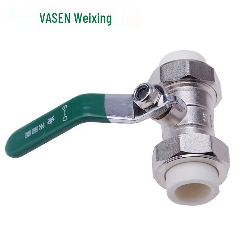 Weixing PPR Union Ball Valve