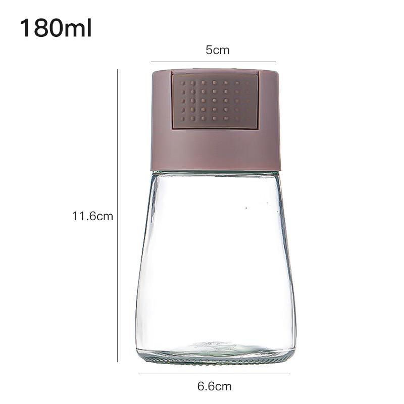 ZISIZ Press-Type Glass Salt Dispenser Bottle