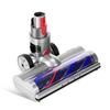 Dyson Vacuum Cleaner Electric Floor Brush Nozzle V7/V8/V10/V11 Accessories