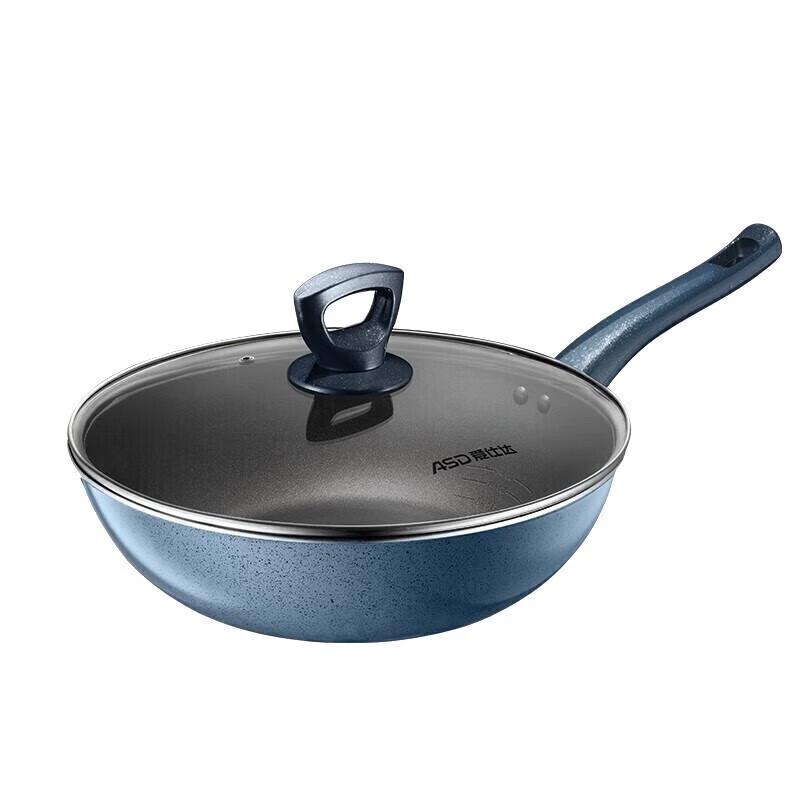 ASD Magnetic Induction 28cm Non-stick Wok