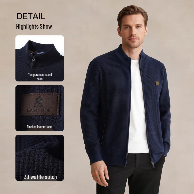 MONTAGUT Men's Autumn/Winter Knit Stand Collar Cardigan