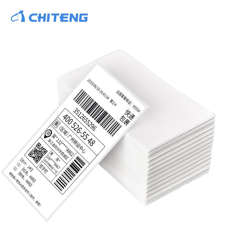Chiteng Folded Thermal Express Waybill Labels