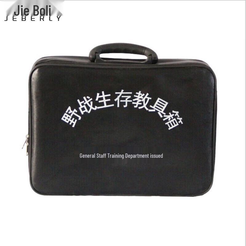 Jie Baili Outdoor Survival Training Kit Box