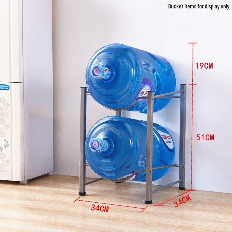 

2-Tier Floor-Standing Water Jug Storage Rack