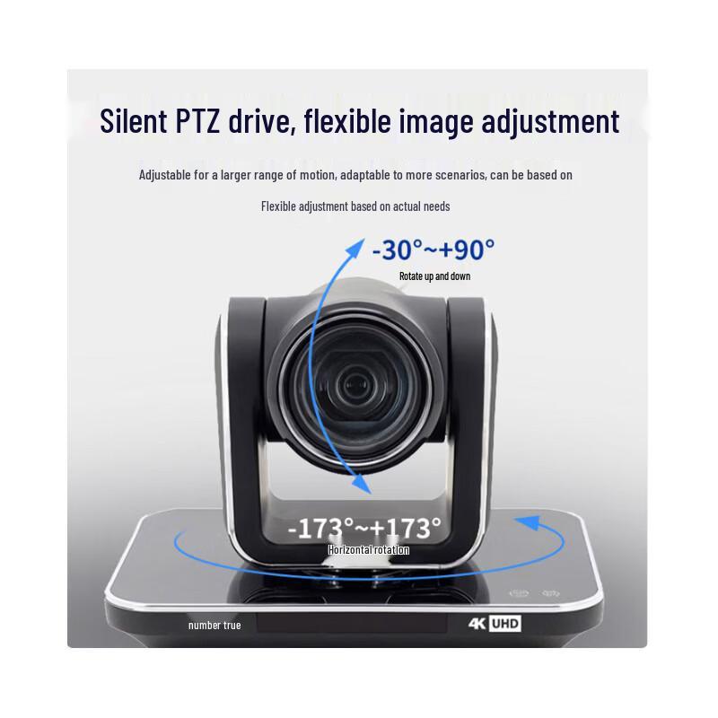 Senzhen 4K HD Video Conference PTZ Camera with 20x Zoom and OLED Screen