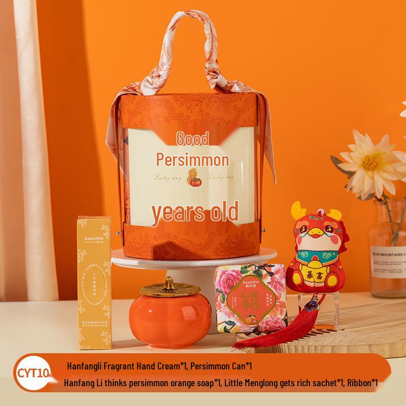 Creative New Year's Day Wedding Favors & Event Gifts Set: Practical Business & Personal Gifts