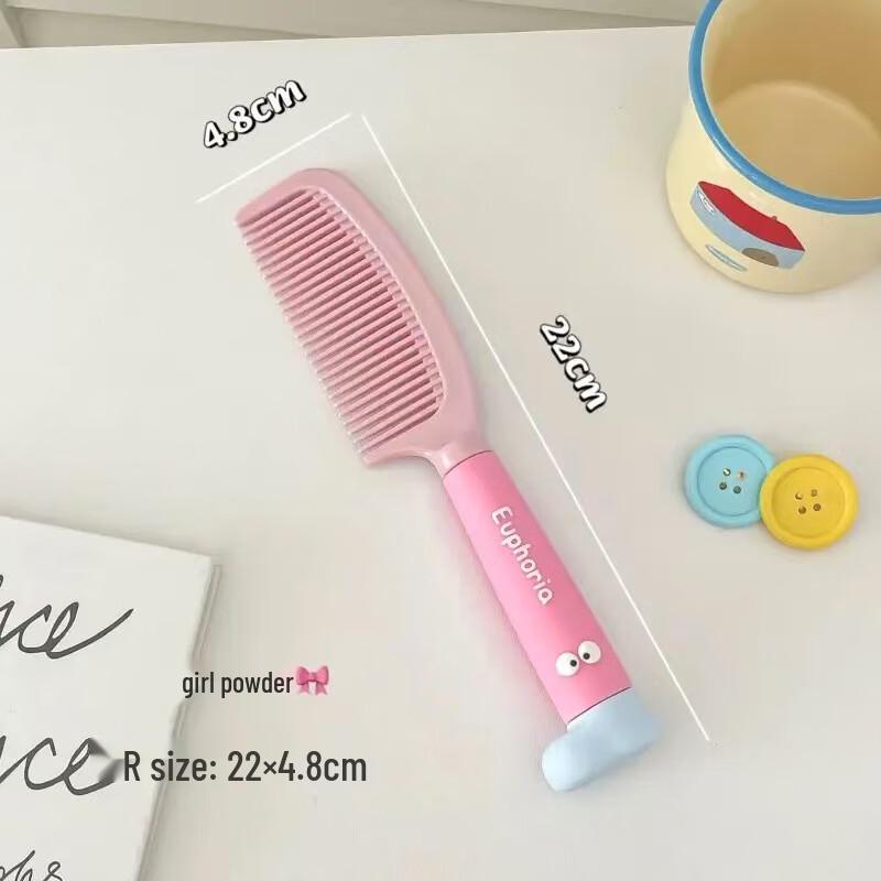 Zunwei Mike Wazowski Portable Anti-Static Hair Brush