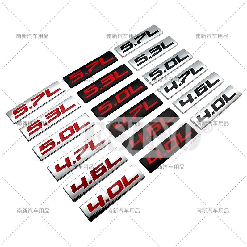 Car Styling 3D Metal Chrome Zinc Alloy Adhensive Emblem 4.0L 4.6L 4.7L 5.0L 5.3L 5.7L Body Trunk BHDTR Fender Badge Accessory