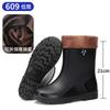 New men's short rain shoes non-slip and waterproof fashion rain boots fleece thermal rubber shoes kitchen work short water shoe cover