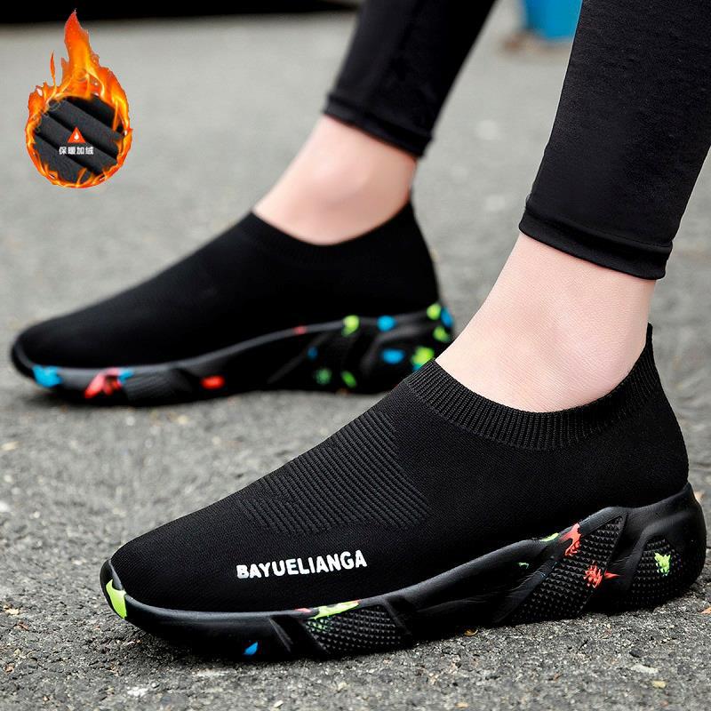 Spring and Autumn men's and women's socks shoes high-top single shoes flow sports leisure lazy shoes