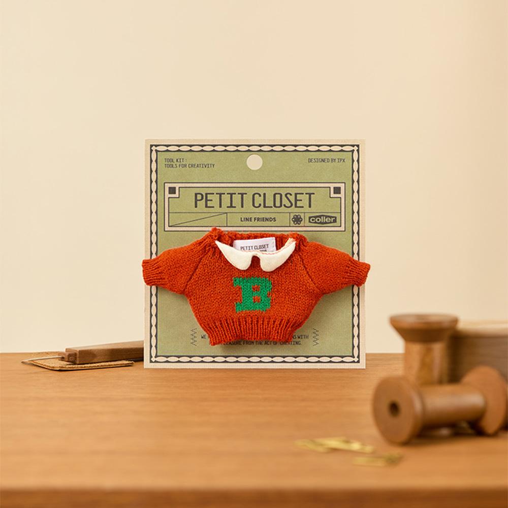 Line Friends Petite Closet Orange B Knit