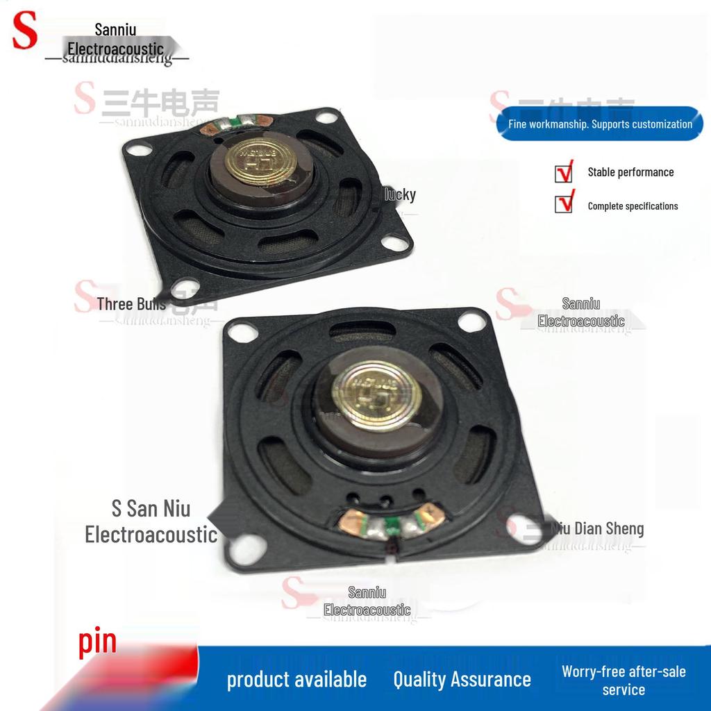 Square Plastic 5CM Magnet Speaker 8 Ohm 0.5W for Story Machines, Doorbells, and Toys