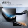 ClearView SONY kompatibilní se zakřiveným ochranným TPU tlumičem proti poškrábání Made in Japan Advanced [Sada 2] ICD-PX240 Povrchy, Film, Film, Opravy,