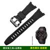 For Casio PROTREK Series 3071 PRG-110T/Y PRW-1300 Modified Titanium Alloy Watch Strap with Men's Titanium Steel Black Bracelet