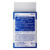 Nivea Men Active Age Lotion 100ml Men's Lotion Aging Care