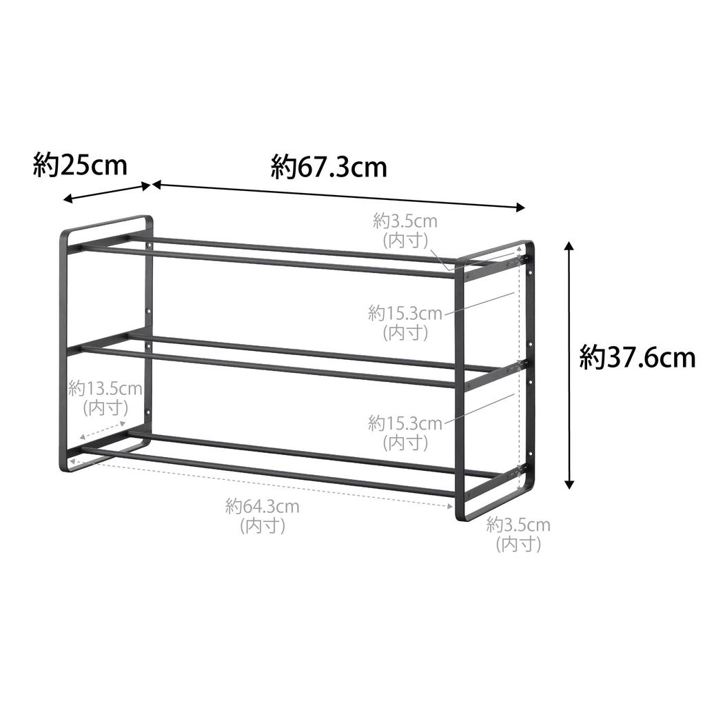 Yamazaki Tweezers and Wood Screws Shoe Rack for 3 X D25 X Floating Shoe Easy To Hooks 4507 (Yamazaki) [Drywall Included] Wall-mounted Drywall,