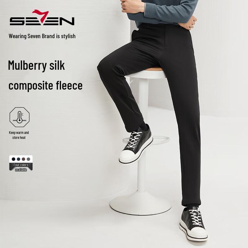 Seven Brand Men's Silk-Blend Straight-Leg Trousers