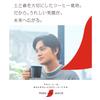 Nescafé Fuwa Latte Half & Half 120p (4.4g/p), Box, 16kcal/p, Stick Coffee, Cafe Latte, Individually Wrapped