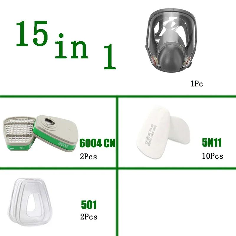 Anti-Fog 6800 Full Face  Respirator Sets Industrial Painting Spraying Respiration Safety Work Protective Respirador