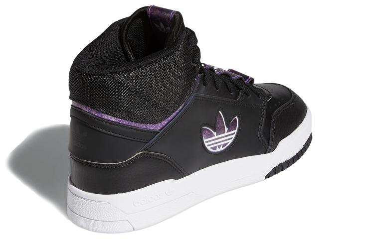 adidas Originals Drop Step Xl 'Black White Purple' Women's FY3226