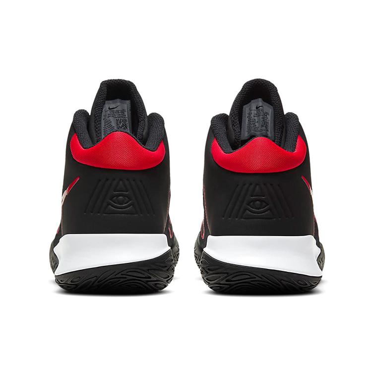 Nové Nike Kyrie Flytrap 4 EP 'Bred' CT1973-004