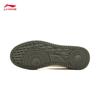 Li-Ning Men's Tianji HI Classic Casual Lightweight Athletic Shoes
