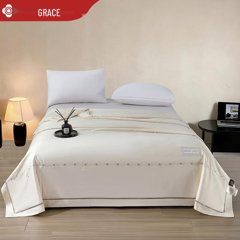 Grace Pure Silk Quilt