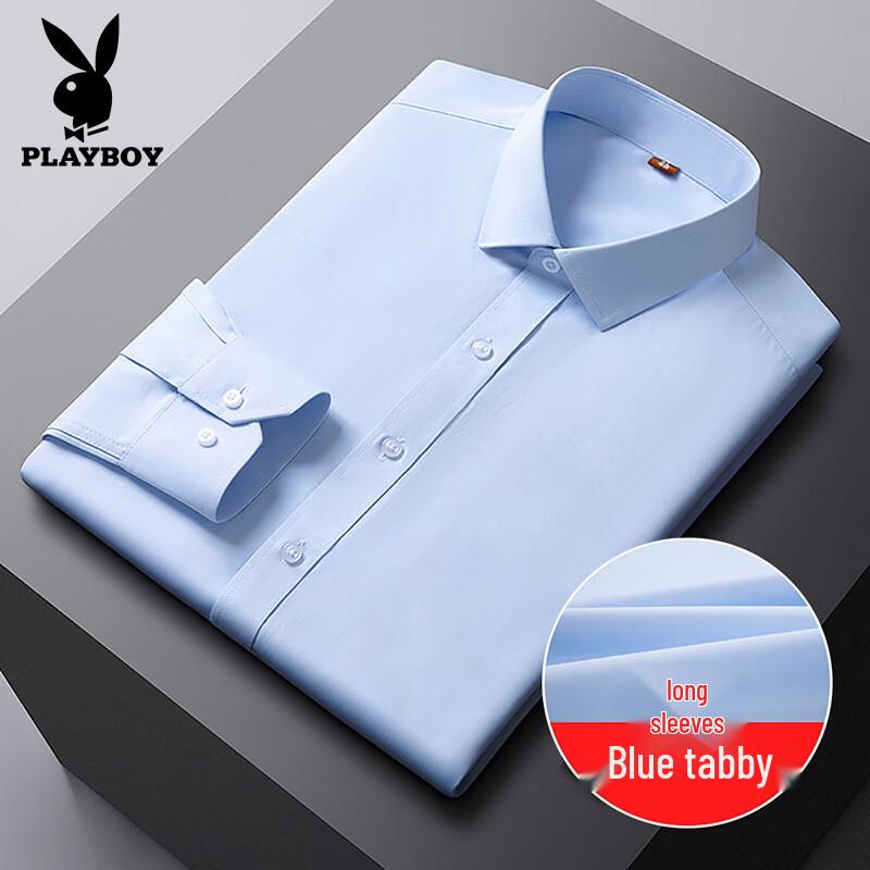 Playboy Men s Versatile Business Shirt 3XL