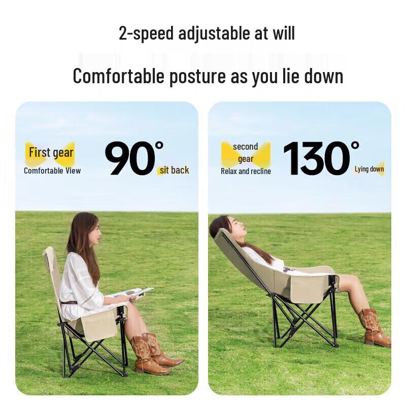 SERIES CLEAR Outdoor Portable Folding Camping Chair