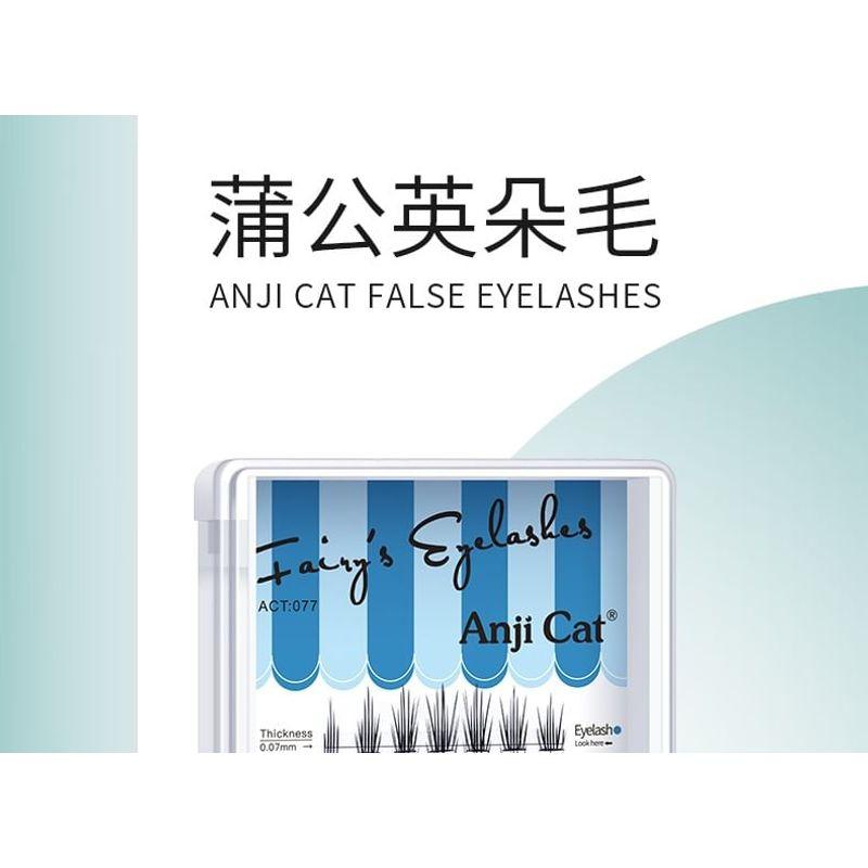 Bonnie Wisp - Natürliches Einzel-Multipack Falsche Wimpern