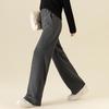 Fanzhen Women's 2024 Fall/Winter Wide-Leg Draping Trousers