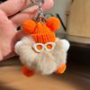 Cute Rex Rabbit Hair Small Coal Ball Bag Pendant School Bag Ugly Thing Doll Pendant Cartoon Doll Car Keychain