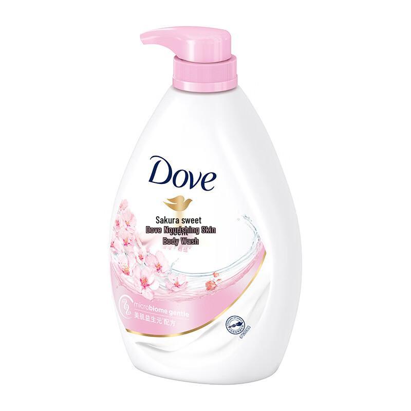 Dove Refreshing Shower Milk