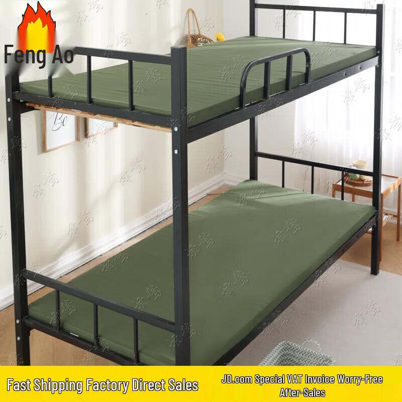 Fengao Single Dormitory Sponge Mattress